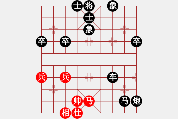 象棋棋譜圖片：時(shí)來(lái)運(yùn)轉(zhuǎn)，殺士得車：三臺(tái)怪手[1127175411] -VS- abcd[2016945348] - 步數(shù)：70 