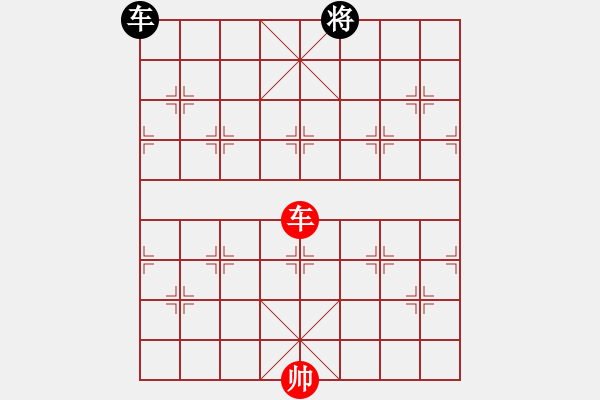 象棋棋譜圖片：對面笑殺 01 - 步數(shù)：0 