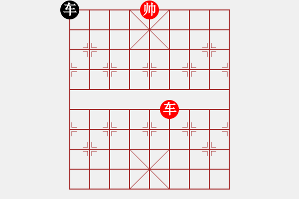 象棋棋譜圖片：對面笑殺 01 - 步數(shù)：3 