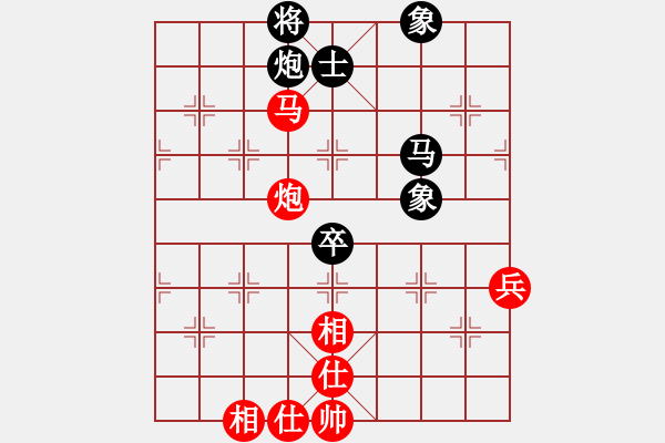 象棋棋譜圖片：09-03-28 七分半[992]-和-老廣東[999] - 步數(shù)：80 