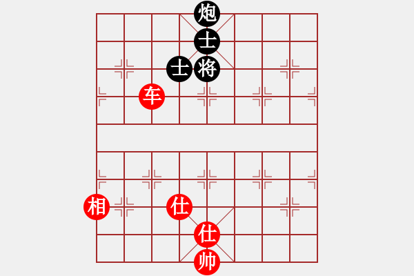 象棋棋譜圖片：順其自然吧(9星)-和-cqbbrgznb(7星) - 步數(shù)：190 