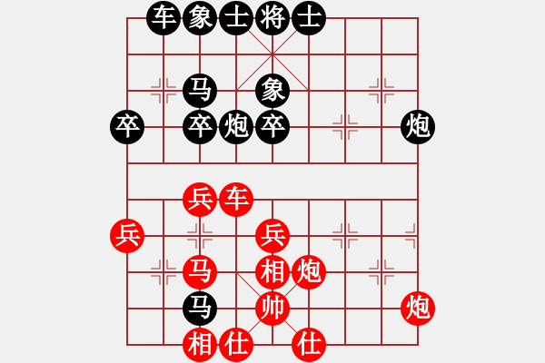 象棋棋譜圖片：wwzz(7星)-勝-eedaa(天罡) - 步數(shù)：50 