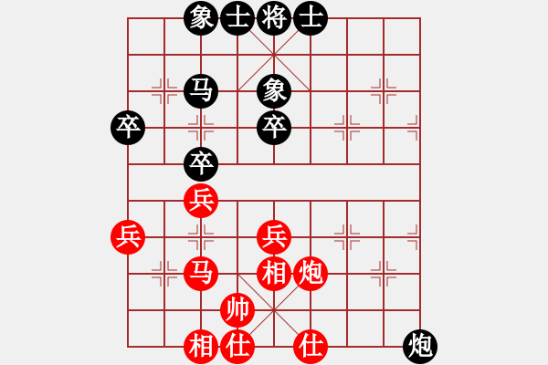 象棋棋譜圖片：wwzz(7星)-勝-eedaa(天罡) - 步數(shù)：60 