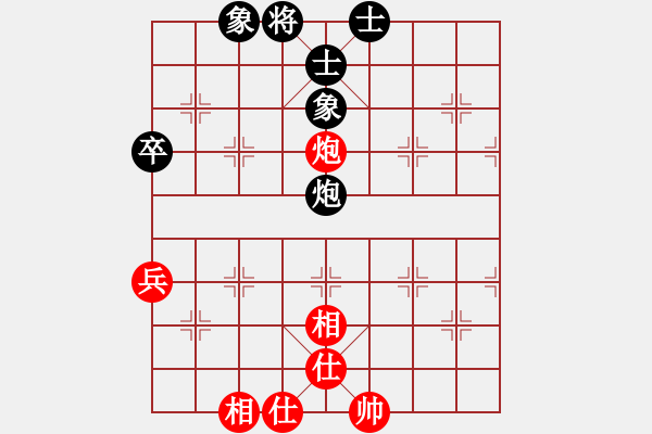 象棋棋譜圖片：wwzz(7星)-勝-eedaa(天罡) - 步數(shù)：80 