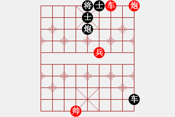 象棋棋譜圖片：nnnlll(3段)-勝-許仙(6段) - 步數(shù)：100 