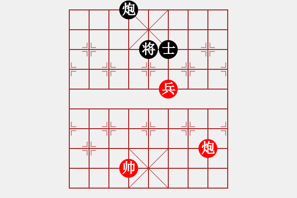 象棋棋譜圖片：nnnlll(3段)-勝-許仙(6段) - 步數(shù)：130 