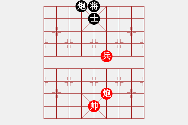 象棋棋譜圖片：nnnlll(3段)-勝-許仙(6段) - 步數(shù)：140 