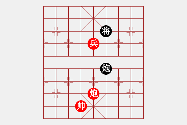 象棋棋譜圖片：nnnlll(3段)-勝-許仙(6段) - 步數(shù)：160 