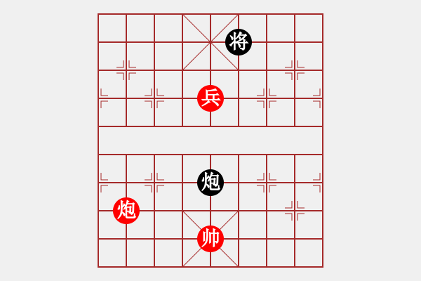 象棋棋譜圖片：nnnlll(3段)-勝-許仙(6段) - 步數(shù)：170 