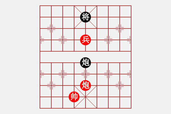 象棋棋譜圖片：nnnlll(3段)-勝-許仙(6段) - 步數(shù)：190 