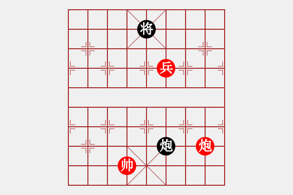 象棋棋譜圖片：nnnlll(3段)-勝-許仙(6段) - 步數(shù)：200 