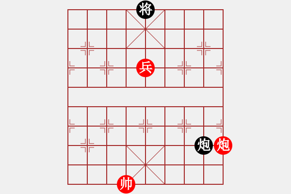 象棋棋譜圖片：nnnlll(3段)-勝-許仙(6段) - 步數(shù)：210 