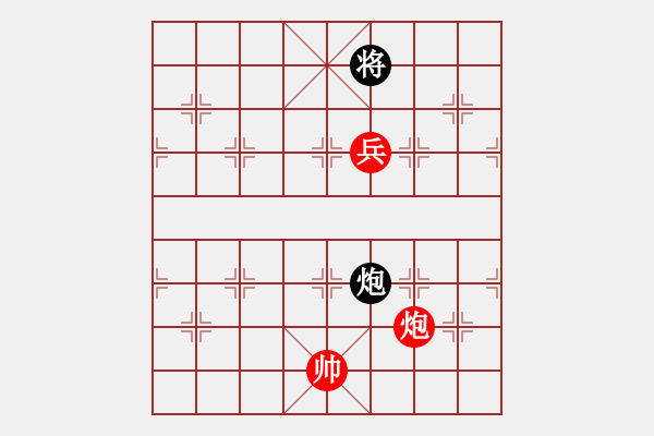 象棋棋譜圖片：nnnlll(3段)-勝-許仙(6段) - 步數(shù)：220 