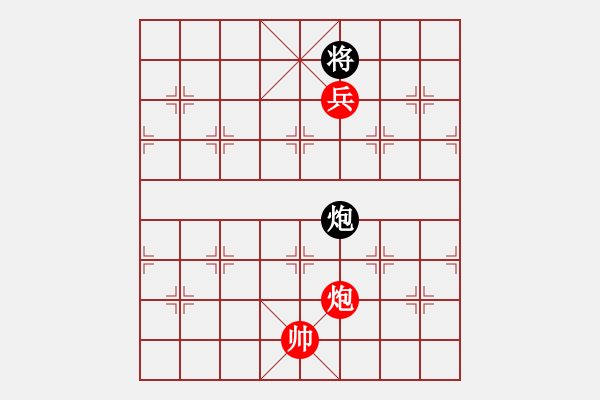 象棋棋譜圖片：nnnlll(3段)-勝-許仙(6段) - 步數(shù)：223 