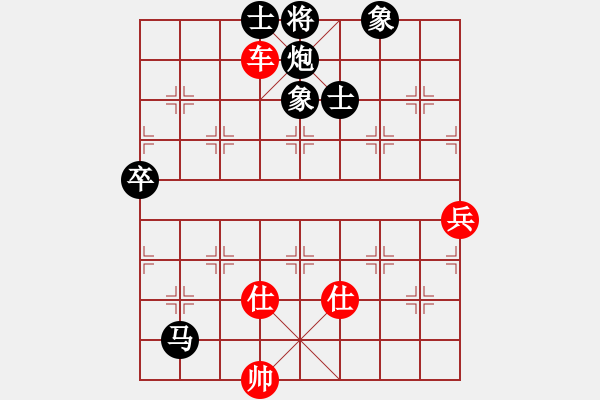 象棋棋譜圖片：大蟲(1段)-勝-白氏劍客(4段) - 步數(shù)：110 