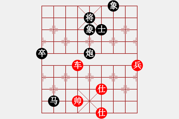 象棋棋譜圖片：大蟲(1段)-勝-白氏劍客(4段) - 步數(shù)：120 