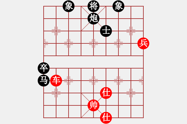 象棋棋譜圖片：大蟲(1段)-勝-白氏劍客(4段) - 步數(shù)：130 