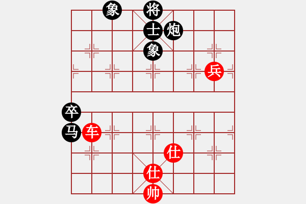 象棋棋譜圖片：大蟲(1段)-勝-白氏劍客(4段) - 步數(shù)：140 