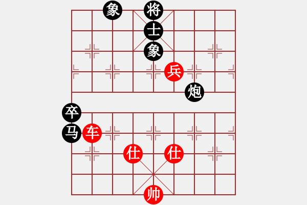 象棋棋譜圖片：大蟲(1段)-勝-白氏劍客(4段) - 步數(shù)：150 