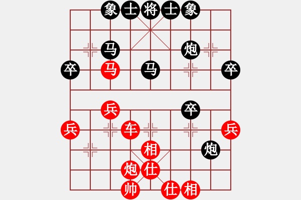 象棋棋譜圖片：大蟲(1段)-勝-白氏劍客(4段) - 步數(shù)：50 