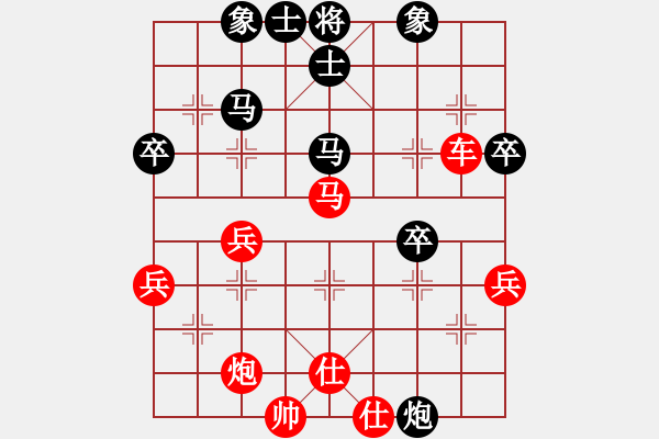 象棋棋譜圖片：大蟲(1段)-勝-白氏劍客(4段) - 步數(shù)：60 