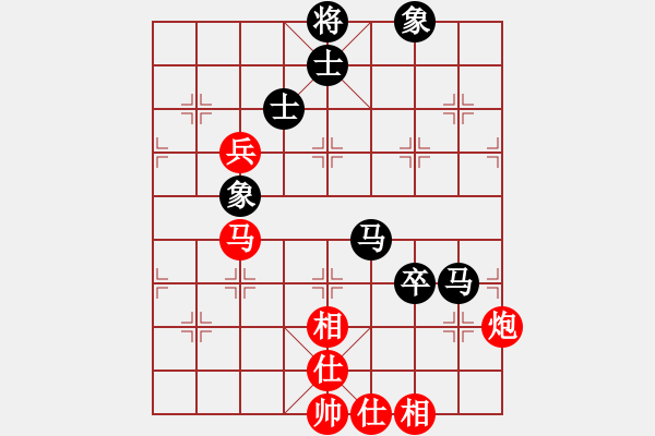 象棋棋譜圖片：聶帥 和 分紅比例符合技術(shù)開 - 步數(shù)：89 