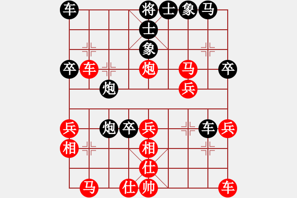 象棋棋譜圖片：愚者(神1–1)先勝大道至簡(神1–1)202211011621.pgn - 步數(shù)：40 