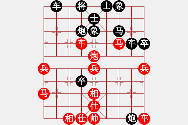 象棋棋譜圖片：愚者(神1–1)先勝大道至簡(神1–1)202211011621.pgn - 步數(shù)：70 