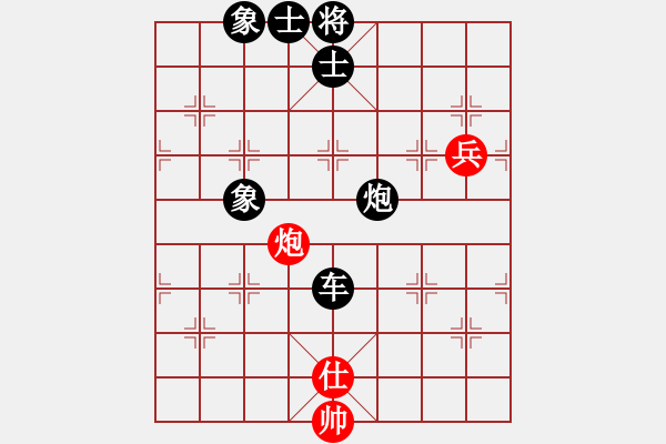 象棋棋譜圖片：春天的艷麗(地煞)-負(fù)-情從此逝(北斗) - 步數(shù)：120 