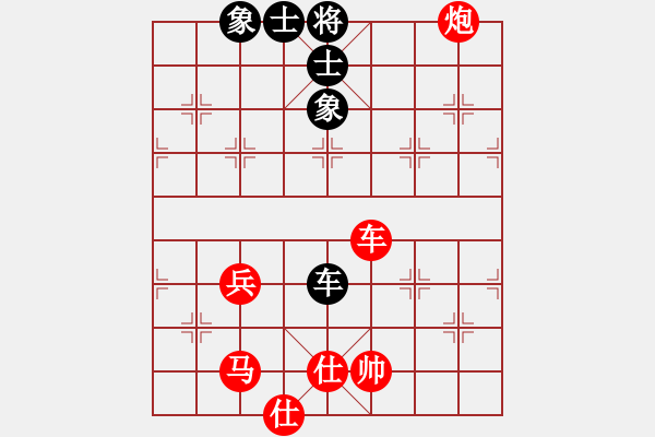 象棋棋譜圖片：橫才俊儒[292832991] -VS- 大海[1115194720] - 步數(shù)：85 