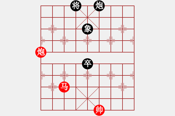 象棋棋譜圖片：絕妙棋局984（高難度） - 步數(shù)：100 