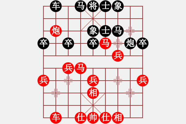 象棋棋譜圖片：秘籍?在手[1713187875] -VS- 無敵小強[1793217182] - 步數(shù)：40 