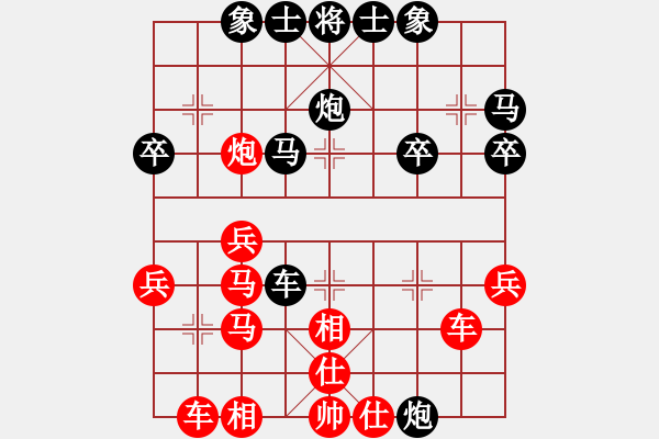 象棋棋譜圖片：2024.11.4.1縱橫四海后勝仙人指路對卒底炮 - 步數(shù)：34 