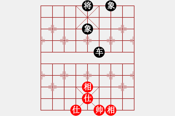 象棋棋譜圖片：我在弈天下的棋 - 步數(shù)：130 