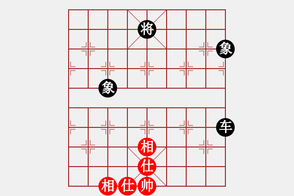 象棋棋譜圖片：我在弈天下的棋 - 步數(shù)：200 