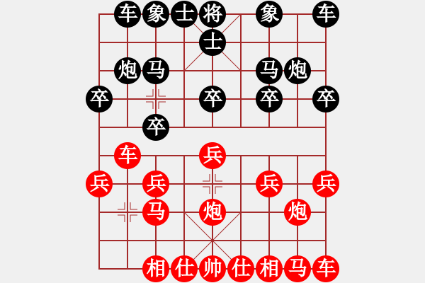 象棋棋譜圖片：屏風馬應中炮進中兵（業(yè)四升業(yè)五評測對局）紅超時，我后勝 - 步數(shù)：10 