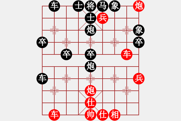 象棋棋譜圖片：東方電腦神(1段)-負(fù)-象棋狂戰(zhàn)(8級) - 步數(shù)：50 