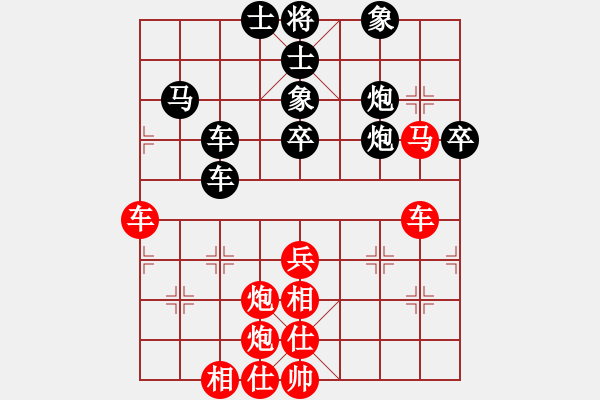 象棋棋譜圖片：后悔(北斗)-勝-緣份戰(zhàn)神八(地煞) - 步數：50 