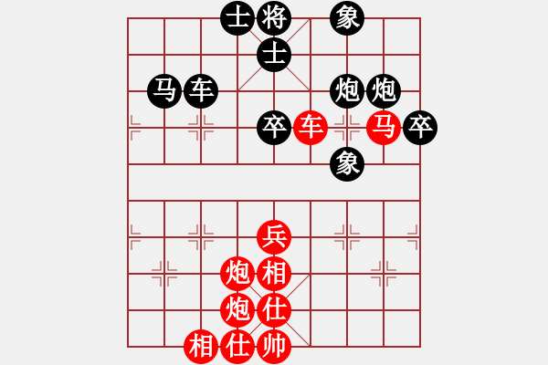 象棋棋譜圖片：后悔(北斗)-勝-緣份戰(zhàn)神八(地煞) - 步數：60 