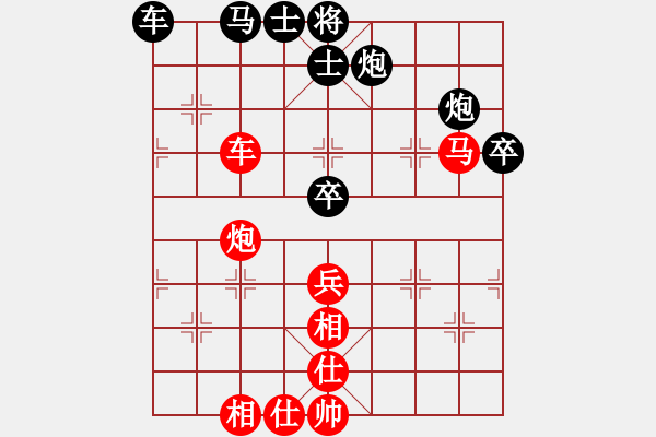 象棋棋譜圖片：后悔(北斗)-勝-緣份戰(zhàn)神八(地煞) - 步數：80 