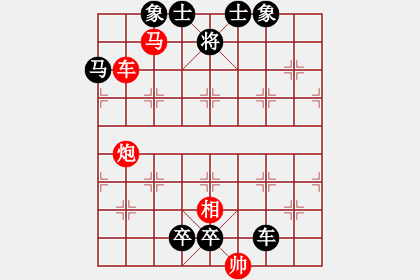 象棋棋谱图片：象棋爱好者挑战亚艾元小棋士 2022-12-19 - 步数：10 