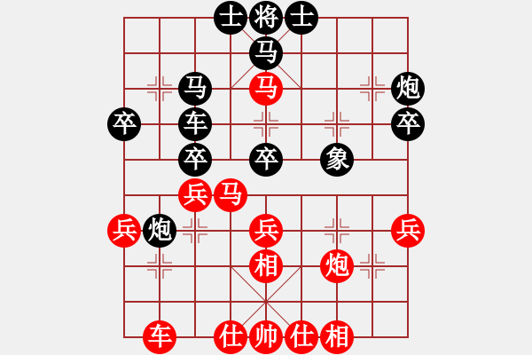 象棋棋譜圖片：弈林散手(風(fēng)魔)-勝-李團(tuán)結(jié)(9星) - 步數(shù)：35 