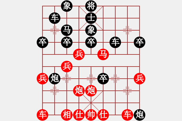 象棋棋譜圖片：guest80344(4r)-負(fù)-zengpeng(2r) - 步數(shù)：40 