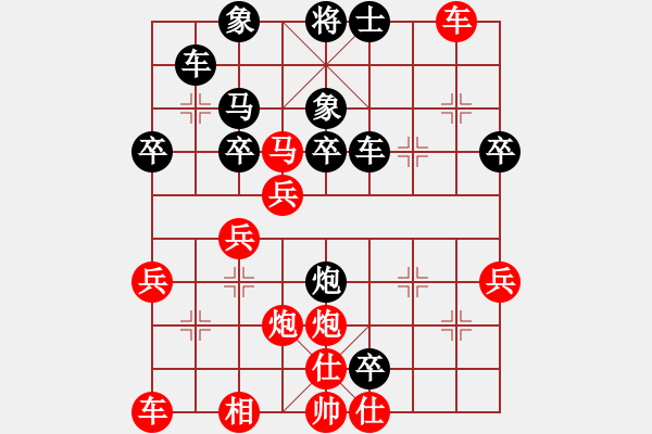 象棋棋譜圖片：guest80344(4r)-負(fù)-zengpeng(2r) - 步數(shù)：50 