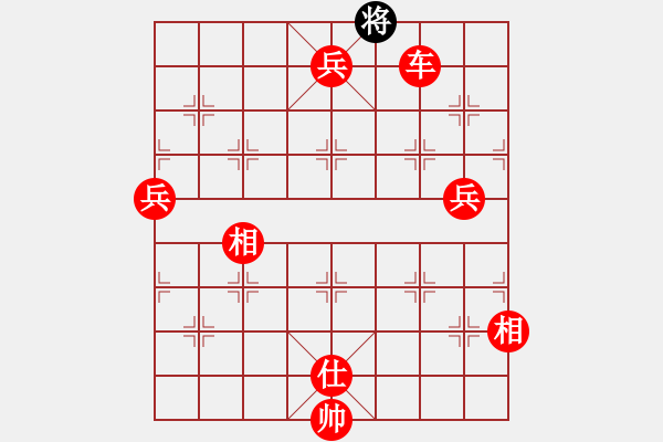 象棋棋譜圖片：唯我獨(dú)尊[紅] -VS- yzlgx[黑] - 步數(shù)：181 