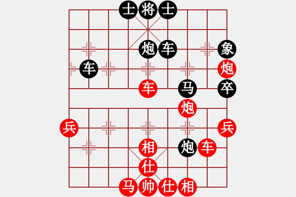 象棋棋譜圖片：金風(fēng)棋俠(8段)-勝-蘭科(5段) - 步數(shù)：110 