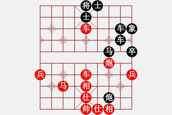 象棋棋谱图片：金风棋侠(8段)-胜-兰科(5段) - 步数：120 