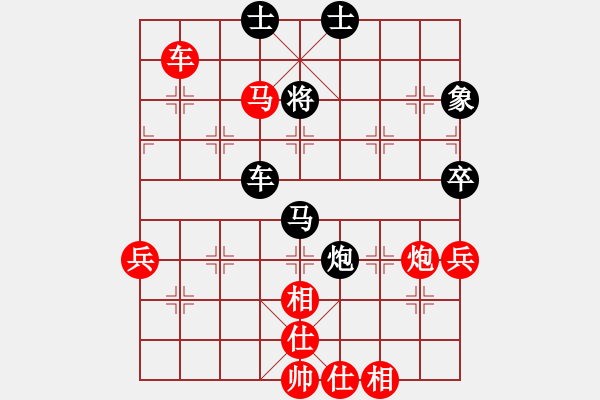 象棋棋谱图片：金风棋侠(8段)-胜-兰科(5段) - 步数：140 