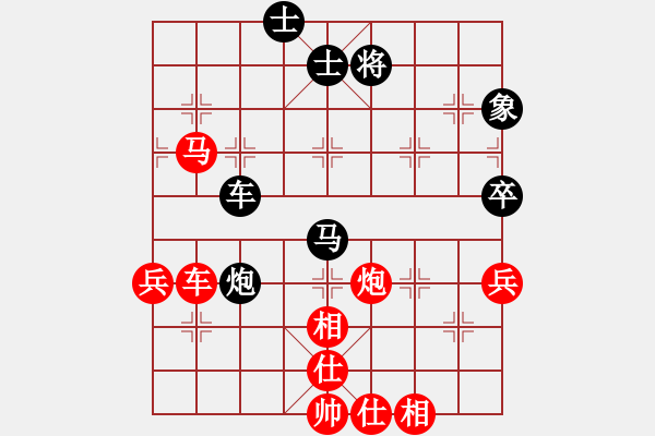 象棋棋谱图片：金风棋侠(8段)-胜-兰科(5段) - 步数：150 