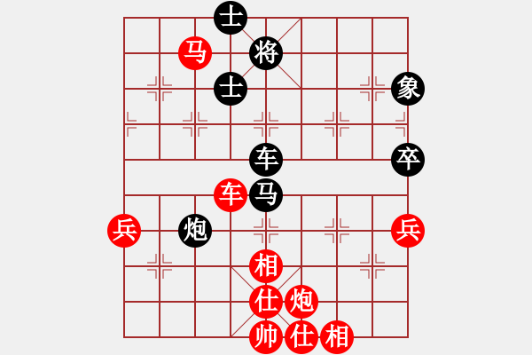 象棋棋谱图片：金风棋侠(8段)-胜-兰科(5段) - 步数：160 